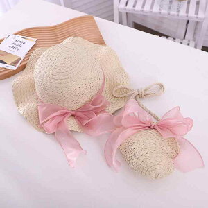 Xq LbY  ̎q qp UVJbg Xg[nbg 悯Xq ΍L T}[nbg r[`nbg ʋC z Ăh~ 킢 vZX {t Ehgb