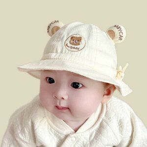 oPbgnbg xr[ V Ԃ j̎q ̎q jp  t H 悯 UVJbg TCY 킢 N} ʋC h Z ۂgbv JWAX^C sN C