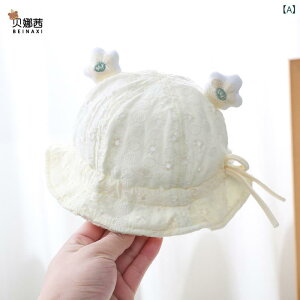 oPbgnbg xr[ ̎q Ԃ c  y h ΍L 悯Xq O΍ vZX 킢 ԕ bV  ʋC o t tH