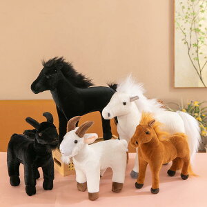 ʂ j̎q ̎q A  M qn qcW ӂӂ l` 킢  Rbg V[g{A  u CeA v[g 蕨   