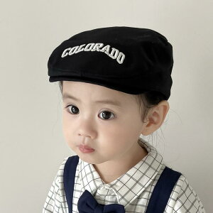 Xq xr[ LbY j̎q ̎q x[X n`O Lbv At@xbghJ 悯 O΍ ʋC  o ig  킢 JWA t  J[L x[