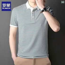 ポロシャツ 半袖 メンズ ボーダー 春夏 薄手 軽量 カジュアル トップス 襟付き 普段着 吸汗速乾 通気性 グリーン カーキ ブラック