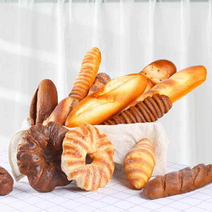 食品サンプル ロングバゲット フランスパン フェイクパン PU素材 模型 リアルパン ディスプレイ 置物 飾り付け 結婚式 ウェディング モデルルーム 店舗装飾 カフェ ベーカリー ショーウィン