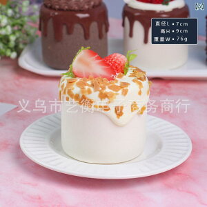 tFCNXC[c V[\gP[L t[cN[ ~jP[L HiTv 蕗 fU[gfBXvC Be Cxg I A PVC u IuWF