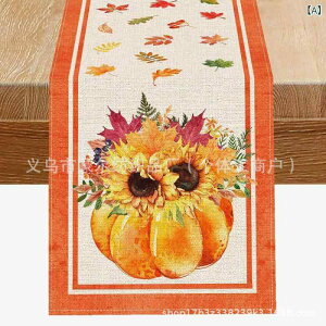 e[ui[ l  VRf AJX^C Ӎ H nEB ڂ ݂  rO _CjO H p[eB[ Cxg  fR[V i