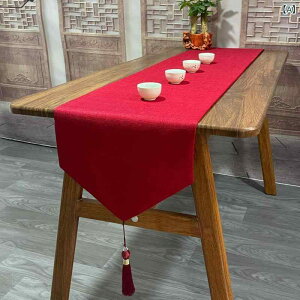 e[ui[  EFfBO uC_ ؕ  ԐF bh h? ̎ N j rO _CjO H R[q[e[u eB[e[u  z  l