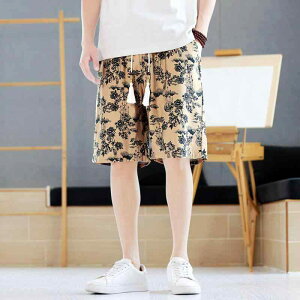 V[gpc Y ĕ Ȗ n[tpc ܕ  n敗 vg ԕ ⊴  y  Xg[gVGbg JWA X|[c bNX ig  h