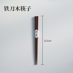 v[g ؐ ȉ~` ui a P[LM fU[gM M ƒp Hp gC i` Vv  k JtF eB[^C qp H ` pr I[ov