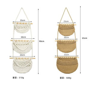 収納バスケット ボヘミアン 編み 壁掛け 吊り下げ 果物 野菜 ストッカー 三層 取り外し可能 コットン リネン インテリア 雑貨 キッチン整理 省スペース