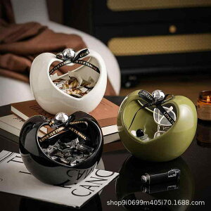 フルーツボウル 陶器製 高級感 おしゃれ リビング インテリア 卓上 果物入れ お菓子皿 家庭用 ドライフルーツ スナック キャンディ 上品なデザイン モダンレトロ調