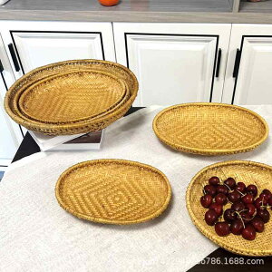 竹製ざる 円形 浅型 竹編み スモーク加工 燻し加工 レトロ調 ヴィンテージ 家庭用 キッチン用 食卓用 干しざる 物干し 野菜乾燥 果物 フルーツ 菓子皿 お茶請け パン皿 小物入れ ディスプレ