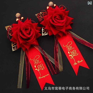 RT[W  VY Vw u[gjA uCYCh Yl e QXg jp a  o [Y   z Cbh [g {h[ EFfBO tH[} Z