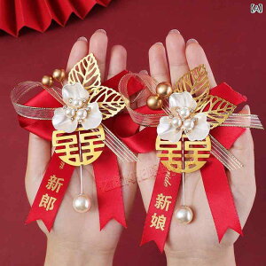 RT[W VYVw e Q EFfBO  uC_ a `Cj[Y  nhCh p[ ^  i Vv tH[} u[gjA ys