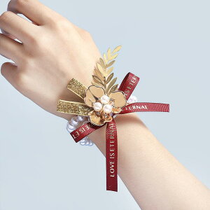 EFfBO uC_ Xgu[P  u[gjA RT[W uCYCh ԉ VY e Yl ؍ {^jJ i`  I 񎟉 tH[} i ؂₩