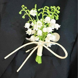 RT[W u[gjA XY   I uC_ VYVw QXgp X̃EFfBO K[fp[eB[ AEghA i` ؍  zCg  i 