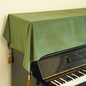 �s�A�m�J�o�[ �s�A�m�N���X �y�ʍ����� �x���x�b�g �t�����`�X�^�C�� �k���� ���_�� �V���v�� �h�o �t���J�o�[ �n�[�t�J�o�[ �_�[�N�O���[�� �e�B�[�u���E��