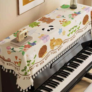 sAmJo[ 킢 LN^[ sAm dqsAm L[{[h  ėp ho zR gbvJo[ یNX CeA yJo[ 