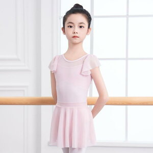 バレエ レオタード キッズ 女の子 練習着 レッスンウェア ダンスウェア 体操服 中国舞 新体操 クラシックバレエ 発表会用 かわいい シフォン ナイロン製 伸縮性