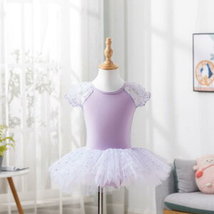レオタード キッズ 女の子 半袖 バレエ ダンス 練習着 レッスン着 夏用 体操服 スカート付き かわいい ナイロン ソフト 伸縮性 女児 ジュニア 子供 発表会 桜ピンク 水色 ラベンダーパープル