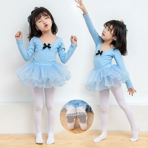 ^Cc LbY ̎q _X oG Kp \ bX XN[  tėp Lk AN xAf z `ɂ F zCg