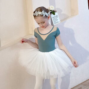 qp_XEFA ̎q LbY c  bX ZbgAbv oG K \ `[XJ[g ȑf  I[V[Y ؍