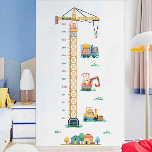 EH[XebJ[ LbY xr[ qp 3D gv g PVC h 킢 J[gD[ LN^[ Aj q ct Ǐ fR[VV[ a