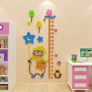 EH[XebJ[ q Ԃ gv 3D  AN Ǐ 킢 LN^[ h h R hJr q ct  CeA fR[V