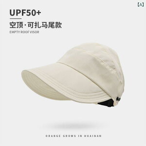 Xq X|[c ToCU[ ėp jp }XNtbNt  z ʋC 悯 O΍  |j[e[Ή y ΍L St jO EH[LO AEghA 