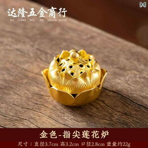 F  ˉ_  @ ~j@̎ A} O R @fUC E  ґz bNX C 򉻗p