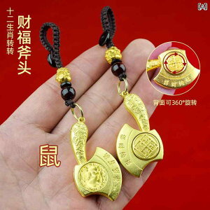 L[z_[ \x  փ`[t ` ]`[ S[hJ[ ^ J^ bL[ACe  ̃fUC xObY jp Xgbv 