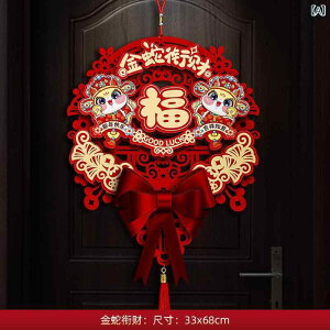  ̕ VN  rO hAXebJ[ EH[fR[V z  Ǌ| ԐF S[hJ[ N J^ACe  t Cxg t