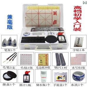 Zbg [l M M KM |M T|M r|M V[g z S p K K  K tZbg I[C ꎮ[ p  pi [