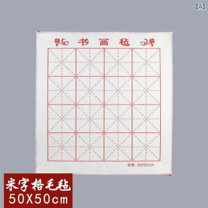  K ʗp rуtFg ~  Ď}XڃObh S p  G K m }bg pbh 50cm `