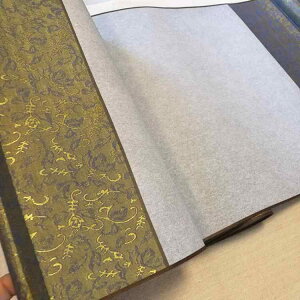  K KpV[g ėp\ n`sv Ȃ ѕMMK SҌ  wK a 鎆 ѐDd GR  M^їK Ə ^Cv