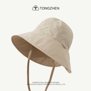 oPbgnbg fB[X o[Vu oCJ[ L  |j[e[Ή UVJbg O΍ y   |GXef Rt 悯Xq ʋC JWA V