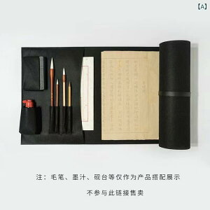 Zbg @\ |[^u ^ѕ֗ tFg a@ M M M ~ [P[X SҌ  O[  3FWJ