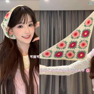 wAANZT[ fB[X ̎q zCg [X Op XJ[t wAoh t`K[[ Jg[ Rbg ԕ ؕ ig o JWA