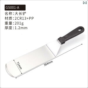 SĂ c[ XeX AEghA BBQ Xe[L pP[L tH[N nJb^[ p w ^[i[ Re Zbg