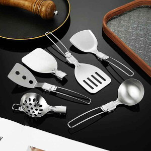  AEghA Lv s gїp 304XeX| ܂肽ݎ ~ ϔM NbLOc[ Zbg   tCԂ ^[i[ X[vXv[ P[L^[i[ 