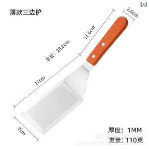 w XeX eB~X P[L no[O p tCԂ ٗp p 蕪 ^ ؕ ϔM ɂ Op` ^[i[