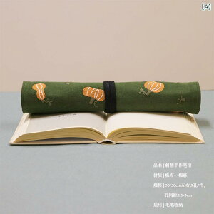 筆巻き 手刺繍 猫 ロールペンケース 大容量 毛筆 書道筆 習字筆 携帯用 収納ケース 文房具 画材 綿麻素材 パンプキン柄