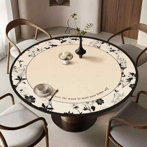 e[u}bg ~` ی^  t`X^C   tFCNU[ _CjOe[u R[q[e[u `}bg fXN}bg h h ϔM ȒP ԕ A