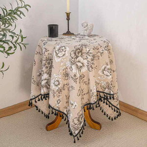 e[uNX Ȗ ` ~` ԕ {^jJ  AJ t` g AeB[N Jg[ _CjO rO TChe[u R[q[e[u }`Jo[ 