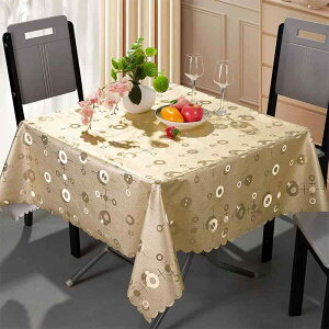 e[uNX ` S[hJ[ zbgX^vfUC h h ϔM PVC k  ㎿ H _CjO rO Z^[e[up 􉽊w͗l {^jJ ԕ 