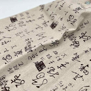 e[uNX   g Be[W a_ Ȗ Rbgl t@ubN _CjO rO fXN}bg Be wiz e[uJo[