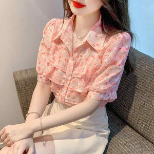 uEX fB[X  VtH ԕ t |  ̌^Jo[ ጩ |GXef  i tF~j JWA ʋ ItBX ig sNJ[