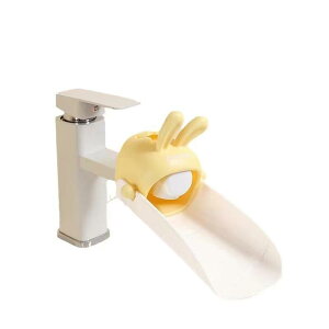 キッズ 子供用 蛇口エクステンダー 蛇口延長器 うさぎ キャラクター かわいい 手洗いサポート 家庭用 洗面台 浴室 キッチン 水はね防止 PP素材
