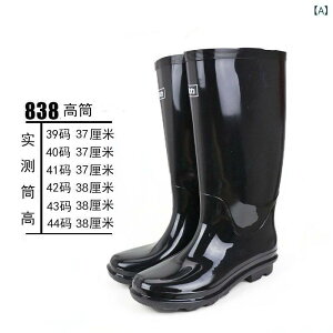 JC Y jp PVC S O h h ~ {A ۉ Xb| Ɨp ނp _  AEghA ig Cu[c C