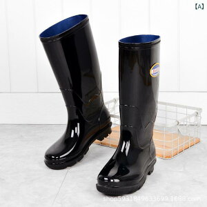 長靴 メンズ 男性用 防水 ハイカット丈 ロング丈 滑り止め 厚底 作業用 仕事用 釣り フィッシング キッチン 厨房 工事現場 現場作業 アウトドア レジャー PVC製 ゴム素材 ブラック 黒