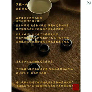 w jp h ؐ  nhCh IWifUC Vv j[N a AeB[N yAO Jbv LO a v[g ig